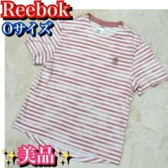 極美品✨リーボック　Reebok 半袖　Tシャツ　Oサイズ　ボーダー　ピンク