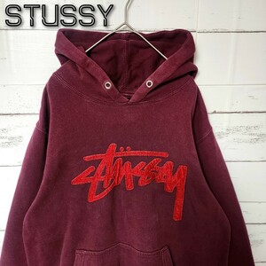 《超希少》STUSSY ステューシー パーカー えんじ 刺繍ロゴ センター L