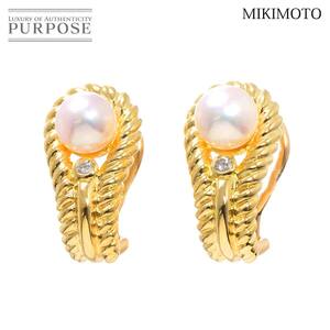 ミキモト MIKIMOTO アコヤ真珠 6.6mm ダイヤ イヤリング K18 YG イエローゴールド 750 パール Earrings 90258644