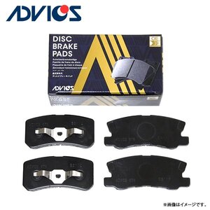 【送料無料】 ADVICS アドヴィックス ブレーキパッド SN945 マツダ アテンザスポーツ GH5FS(18ホイール) リア用 ディスクパッド