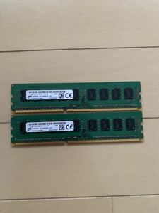 ★5D★MICRON ノート用メモリ 2GB 2RX8 PC3-10600E-9-13 E3★動作品★２枚セット