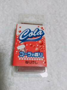 ねりけし　コーラ　cola 練り消し