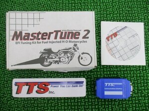 クリアキン製ハーレー TTSマスターチューンキット 2000008 社外 中古 バイク 部品 研究用に 00年～16年