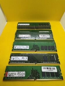 写真現状 Kingston 規格色々 8GB PC4 デスクトップPC用DDR4メモリ 8GB5種9枚セット計72GB 管D6