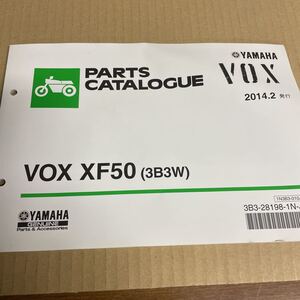 ヤマハ VOX パーツリスト XF50 3B3W SA31J YS446