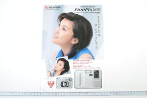 ※ Fujifilm フジフィルム カタログ [藤原紀香] コンパクトカメラ FinePix500 ファインピックス500 1998年6月 1057L7