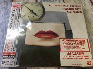 Red Hot Chilli Peppers★中古CD+DVD国内盤帯付「レッド・ホット・チリ・ペッパーズ～グレイテスト・ヒッツ」