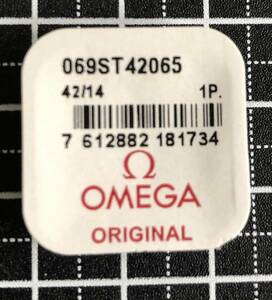 オメガ　OMEGA SSリューズ　069ST42065 175.0032用　新品、未開封