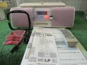 完動良品　ビクタークラビアRC-L1MD　システムコンポ　2005年製　ピンク　点検・整備・清掃済・機能・音質全て正常動作品。