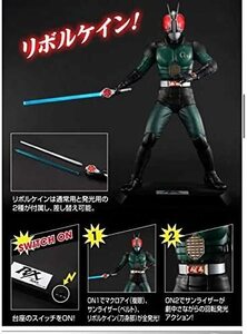 メガハウス Ultimate Article 仮面ライダーBLACK RX 新品 輸送箱未開封