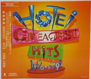 送料185円■スリーブケース「布袋寅泰 GREATEST HITS 1990-1999」帯付き並上■