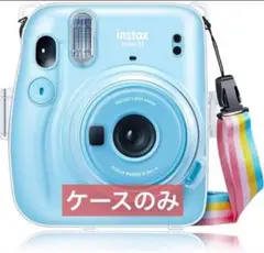 Fujifilm instax mini 11 カメラケース