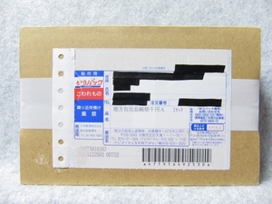 ★地方自治法施行６０周年記念 千円銀貨幣 プルーフ貨幣Aセット 長崎県/1000円,新品未開封