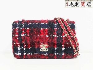 シャネル CHANEL チェーンショルダーバッグ ココマーク マトラッセ ツイード A69900 B13877 チェック 極上美品 ミニ フラップ バッグ