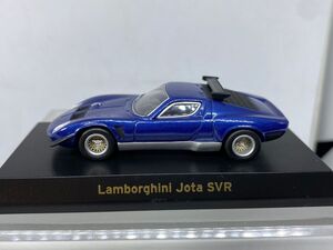 京商 KYOSHO 1/64 LAMBORGHINI JOTA SVR ランボルギーニ イオタ 青