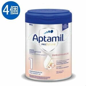 4個 x Aptamil(アプタミル) Profutura 高級 STEP 1 粉ミルク (0ヶ月〜) 800g