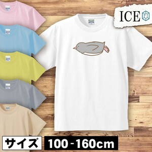 ペンギン キッズ 半袖 Tシャツ 滑る 男の子 女の子 ボーイズ ガールズ プリント 綿 おもしろ 面白い ゆるい トップス ジュニア かわいい10