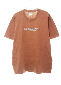 シュプリーム SUPREME 22SS STILL TALKING TEE M スティル トーキング Tシャツ プリント ロゴ クルーネック 半袖 ブラウン ☆AA★240903