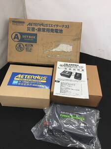 【中古品】ダブルエーホールディングス 災害・非常用発電池 Aセット /IT96O9PA6VYO