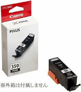 CANON キャノン 純正インクカートリッジ BCI-350PGBK ブラック 黒 Black Canon 箱なし MG7530F MG7130 MG6730 MG6530 MG5530