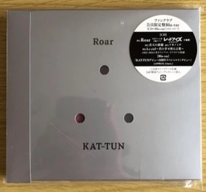 ☆KAT-TUN☆Roar☆ファンクラブ会員限定盤☆Blu-ray + CD☆新品