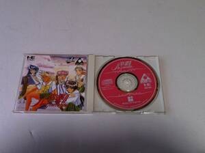 PCエンジン SUPER CD-ROM2 「 卒業Ⅱネオグラデュエーション」