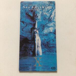 シングル８cm CD 「X JAPAN Say Anything / Silent jealousy (Live)」 ジャンク品、イタみあり