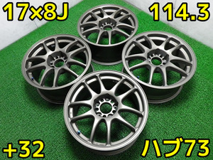 2404W4♪WORK エモーションCRKai♪PCD114.3/5穴/17×8J/+32♪ランサーエボリューション/シルビア/スカイライン♪アップライジング♪太田店