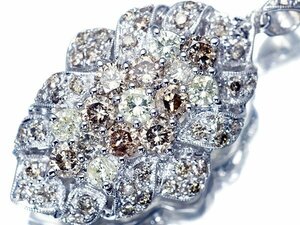 1円～【ジュエリー極】超豪華な輝き！天然ライトイエロー＆ブラウンダイヤモンド3.50ct 高級K18WGヘッド a1210JitkWA【送料無料】