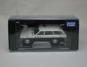 【送料込】未開封　トミカリミテッド　0127 日産　セドリックワゴン　パトロールカー　TOMICA LIMITED