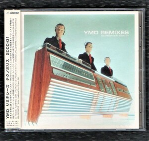 Ω イエロー・マジック・オーケストラ YMO 1999年 リミックスアルバム 帯付き CD テクノポリス 2000-01 小西康陽 砂原良徳 SUGIZO 等参加