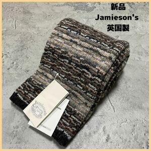 新品未使用 Jamieson