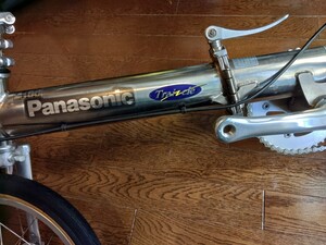 【美品】パナソニック Panasonic トレンクル 7500 チタン 折り畳み自転車／室内保管　純正輪行バッグとミノウラの保管用スタンド付き