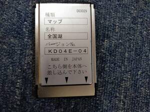 G-13★中古品　HONDEX（ホンデックス） YAMAHA　 全国湖　マップカード　KD04E-04 ★