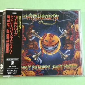 ワイルドハーツ ドント・ビー・ハッピー・ジャスト・ウォーリー the wildhearts don’t be happy 解説・歌詞・対訳・帯付き