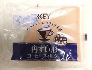 キーコーヒー 円すい形コーヒーフィルター 1~4人用 40枚×5袋 新品 無漂白 未使用品