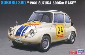 ハセガワ　20569　1/24 スバル 360 “1966 鈴鹿500kmレース”