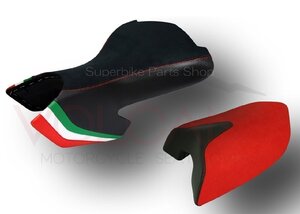 DUCATI MULTISTRADA 620 /1000/1100 2003～2009年式用 VOLCANO イタリア高級本革使用 シートカバー SEAT COVER