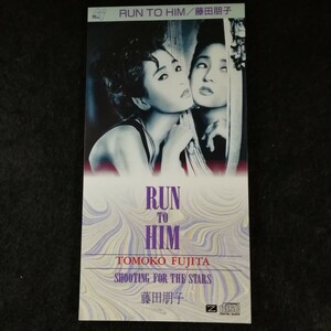 D05 中古CD　8cmシングル　藤田朋子　run to him / shooting dor the stars