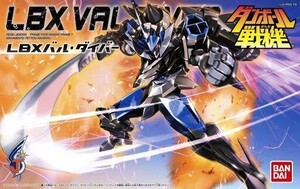 中古プラモデル LBX バル・ダイバー 「ダンボール戦機ウォーズ」 [0184472]