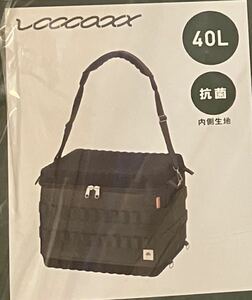 新品　ロゴス　logos LOOPADD マルチクーラー　バッグ　MULTI-USE COOLER BAG XL 40L No.81670823