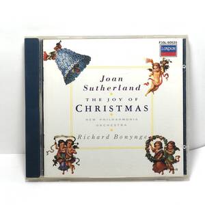 CD ジョーン・サザーランドのクリスマス /もろびとこぞりて 歌詞/対訳あり JOAN SUTHERLAND - ニューフィルハーモニア管弦楽団