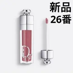 新品 Dior ディオール アディクト リップ マキシマイザー 26番