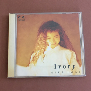 今井美樹 CD Ivory アイボリー