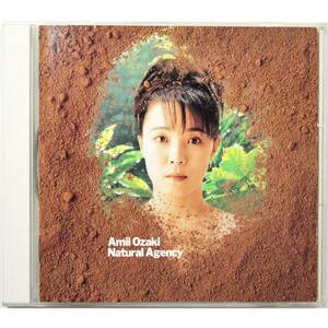 尾崎亜美 / ナチュラル・エージェンシー ◇ Amii Ozaki / Natural Agency ◇ 国内盤 ◇