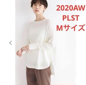 ほぼ新品＊大草直子さん着 PLSTウールサイドスリットリラックスニット