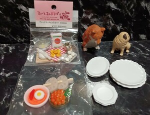 ミニチュア ブレッドメーキングセット ID50089 ドールハウス　犬２匹　皿6枚　食品3個　セット