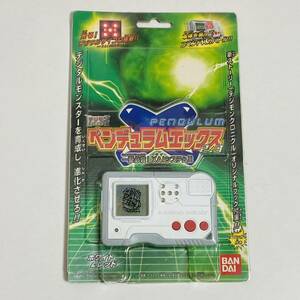 【動作品】BANDAI バンダイ デジモン ペンデュラムエックス 2.0 ホワイト&レッド