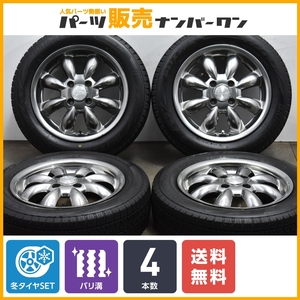 【バリ溝 スタッドレス】corox 14in 4.5J +42 PCD100 ブリヂストン ブリザック VRX2 155/65R14 N-ONE N-BOX ワゴンR アルト タント ム－ヴ