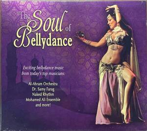 (FN8H)☆ベリーダンスコンピ未開封/ザ・ソウル・オブ・ベリーダンス/The Soul of Bellydance☆